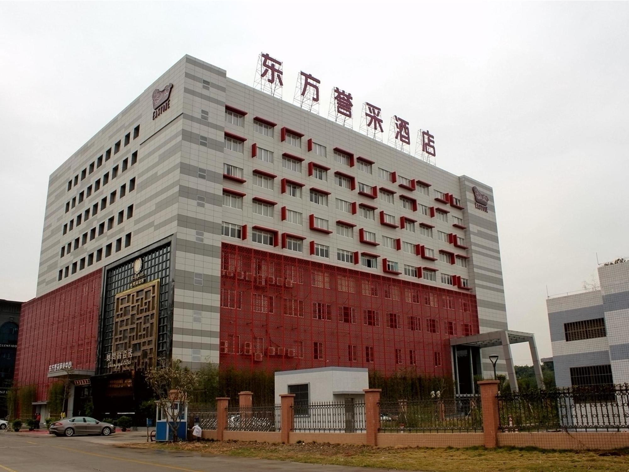 Eastone Hotel Foshan Eksteriør billede